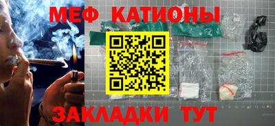 дурь Камышлов