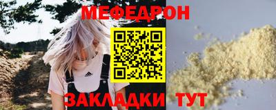 герыч Канаш