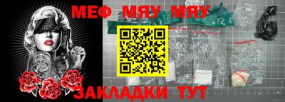 дурь Камышлов