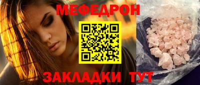 дурь Камышлов
