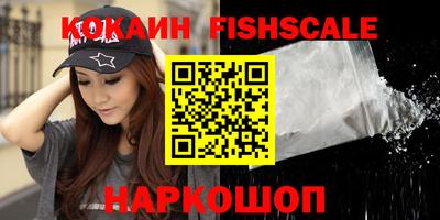 дурь Камышлов