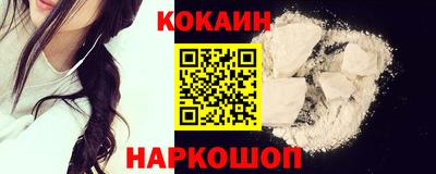 дурь Камышлов