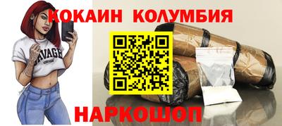дурь Камышлов
