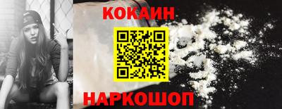 дурь Камышлов