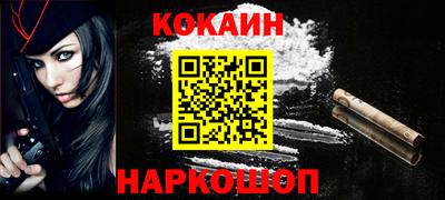 герыч Канаш
