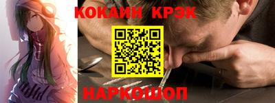 дурь Камышлов