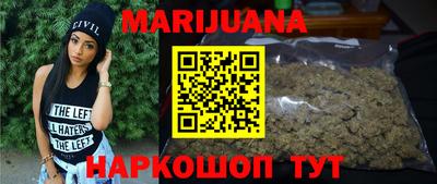 герыч Канаш