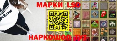 амфетамин Кандалакша