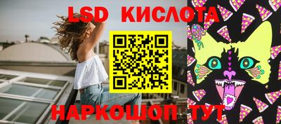 амфетамин Кандалакша