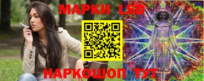 амфетамин Кандалакша
