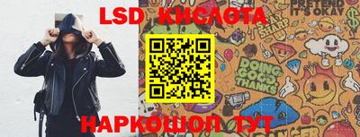дурь Камышлов