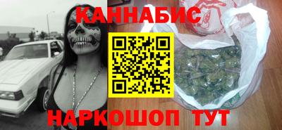амфетамин Кандалакша
