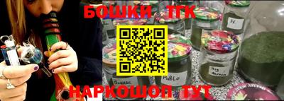 дурь Камышлов