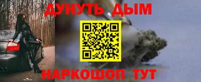 герыч Канаш