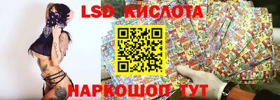 амфетамин Кандалакша