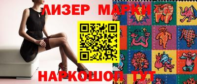 герыч Канаш