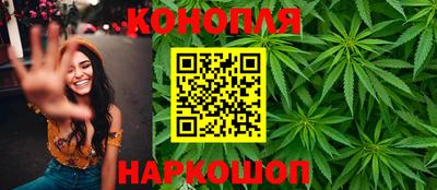 амфетамин Кандалакша