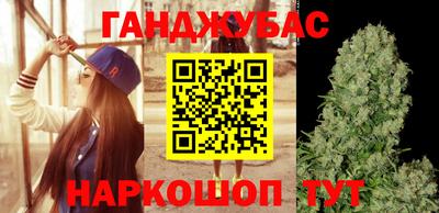 герыч Канаш