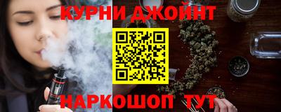 герыч Канаш