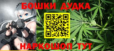 амфетамин Кандалакша