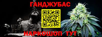 амфетамин Кандалакша