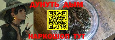 амфетамин Кандалакша