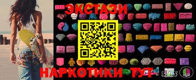 герыч Канаш
