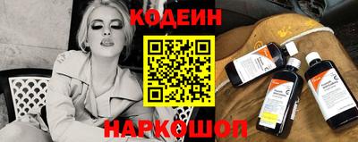 герыч Канаш