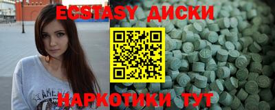 амфетамин Кандалакша