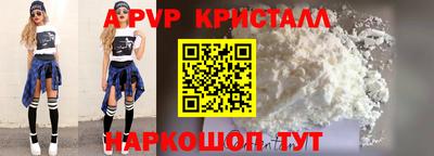 герыч Канаш