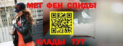 дурь Камышлов