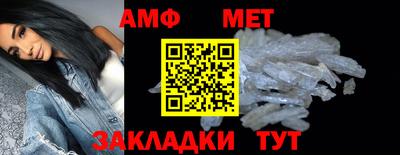 дурь Камышлов
