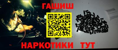 герыч Канаш
