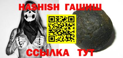 герыч Канаш