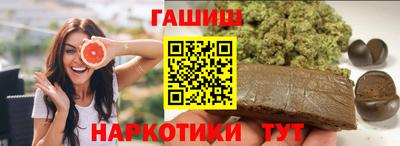 амфетамин Кандалакша