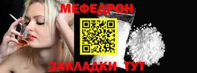 герыч Канаш