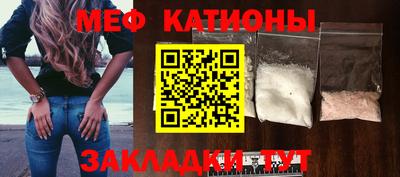 дурь Камышлов