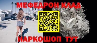 дурь Камышлов